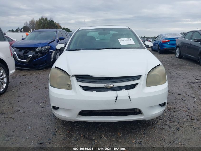 2009 Chevrolet Cobalt Lt VIN: 1G1AT58H697135161 Lot: 40859275