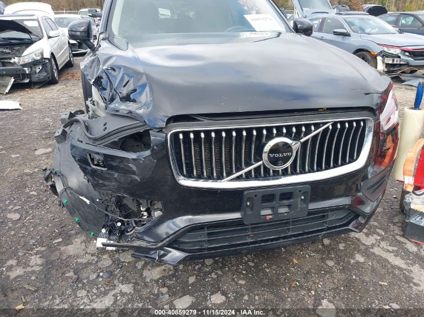 2020 Volvo Xc90 T6 Momentum 7 Passenger VIN: YV4A22PK2L1572314 Lot: 40859279