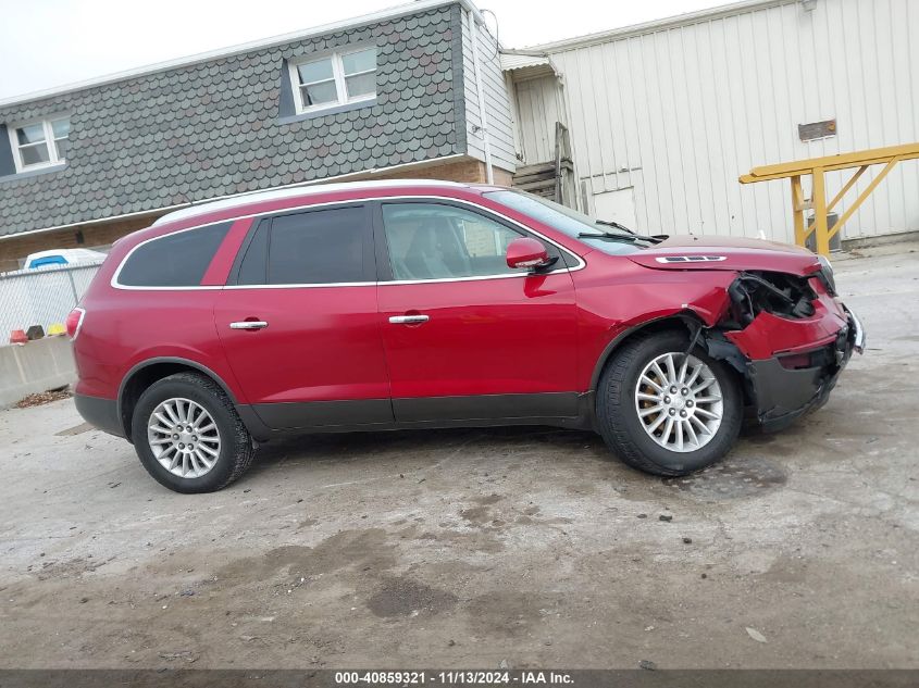 2012 Buick Enclave Leather VIN: 5GAKRCED5CJ395000 Lot: 40859321