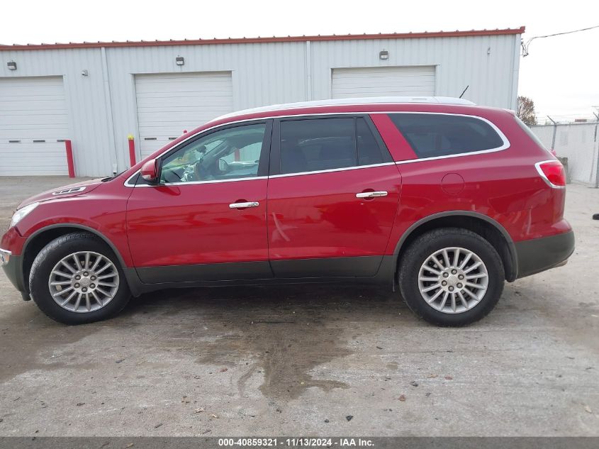 2012 Buick Enclave Leather VIN: 5GAKRCED5CJ395000 Lot: 40859321