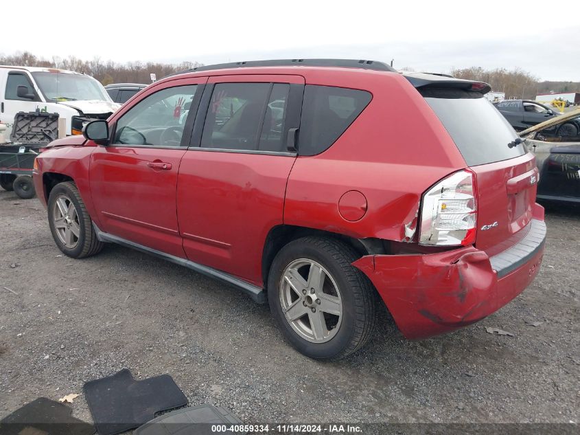 2010 Jeep Compass Sport VIN: 1J4NF4FB1AD599631 Lot: 40859334