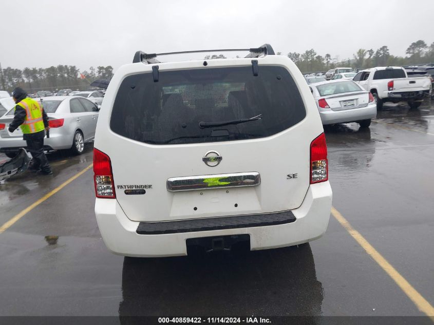 2007 Nissan Pathfinder Se VIN: 5N1AR18W97C606085 Lot: 40859422