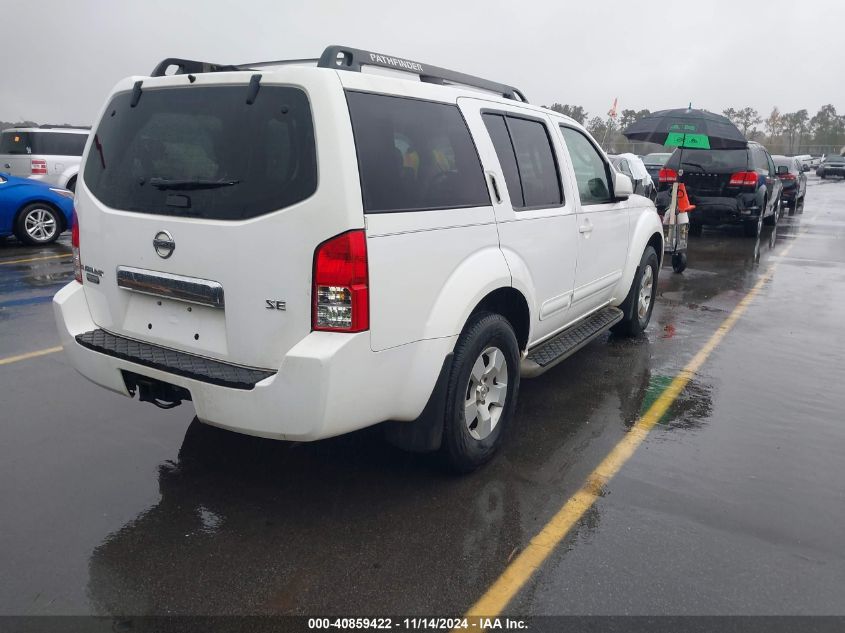 2007 Nissan Pathfinder Se VIN: 5N1AR18W97C606085 Lot: 40859422