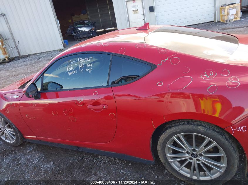 2013 Scion Fr-S VIN: JF1ZNAA10D1709815 Lot: 40859436