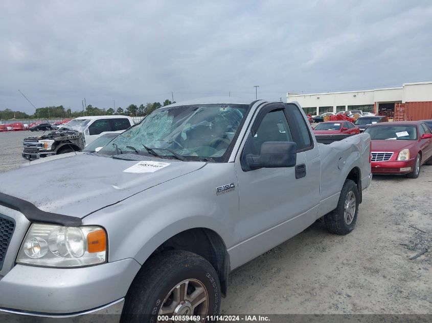 2005 Ford F-150 Xl/Xlt VIN: 1FTRF12575NB08596 Lot: 40859469