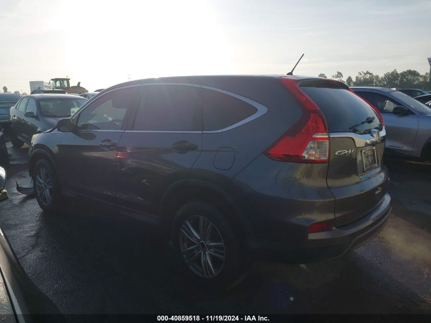 2016 Honda Cr-V Se VIN: 2HKRM3H47GH549924 Lot: 40859518