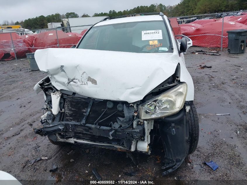 2009 Toyota Rav4 VIN: JTMZF33V295012908 Lot: 40859552