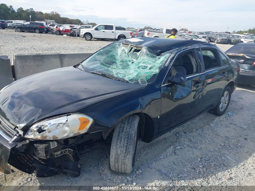 2008 Chevrolet Impala Lt VIN: 2G1WT55K281241818 Lot: 40859577