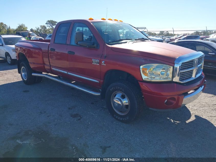 2007 Dodge Ram 3500 Laramie VIN: 3D7MX48C57G759614 Lot: 40859616