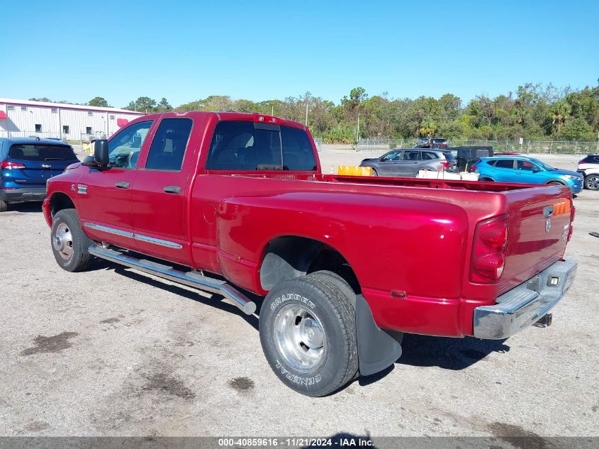 2007 Dodge Ram 3500 Laramie VIN: 3D7MX48C57G759614 Lot: 40859616