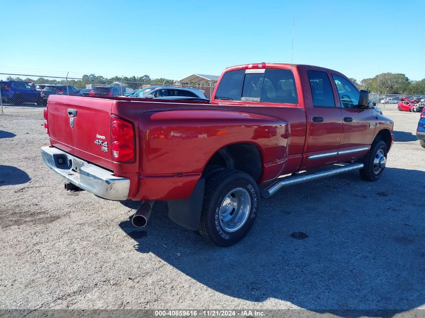 2007 Dodge Ram 3500 Laramie VIN: 3D7MX48C57G759614 Lot: 40859616