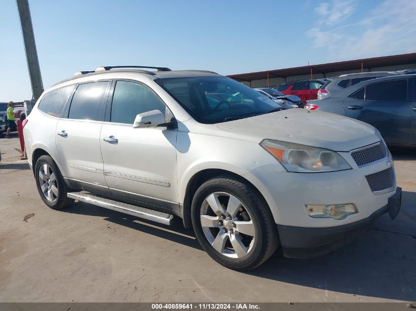 2012 Chevrolet Traverse Ltz VIN: 1GNKRLED5CJ167097 Lot: 40859641