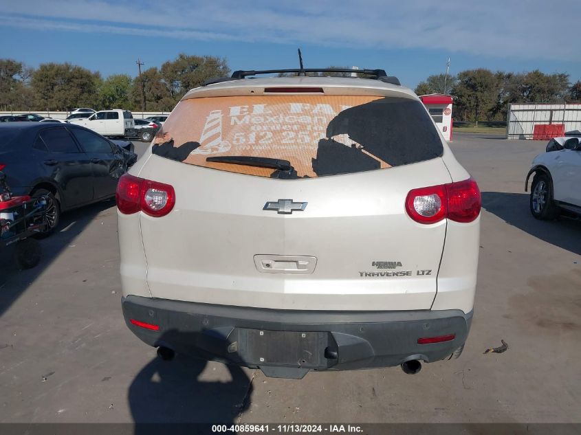 2012 Chevrolet Traverse Ltz VIN: 1GNKRLED5CJ167097 Lot: 40859641