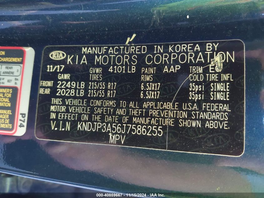 2018 KIA SOUL + - KNDJP3A56J7586255