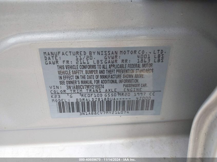 2021 Nissan Sentra Sv Xtronic Cvt VIN: 3N1AB8CV7MY216074 Lot: 40859670