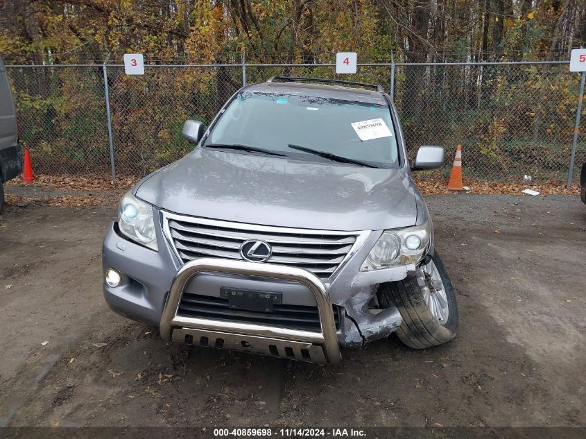 2008 Lexus Lx 570 VIN: JTJHY00W184009470 Lot: 40859698