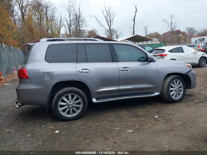 2008 Lexus Lx 570 VIN: JTJHY00W184009470 Lot: 40859698