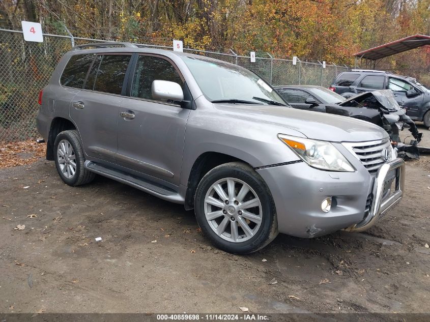 2008 Lexus LX570