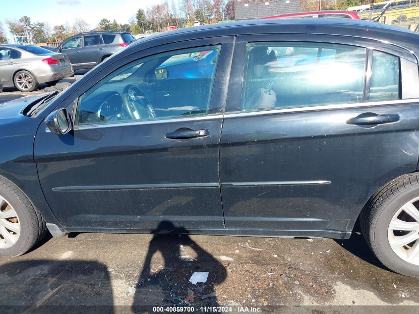 2013 Chrysler 200 Touring VIN: 1C3CCBBG5DN703438 Lot: 40859700