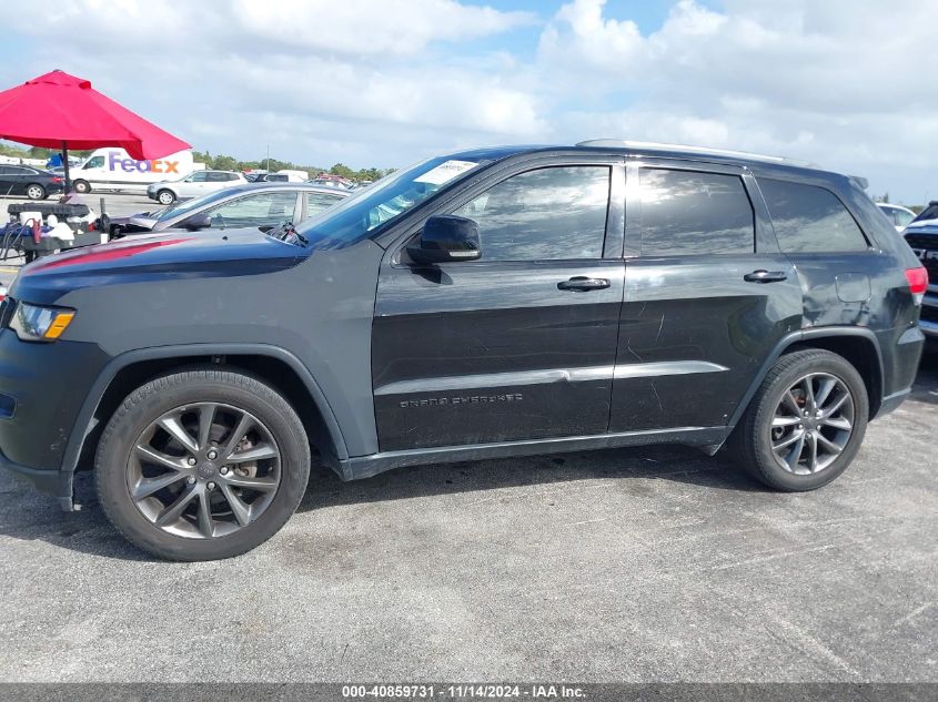 2019 Jeep Grand Cherokee Limited 4X4 VIN: 1C4RJFBG1KC711564 Lot: 40859731