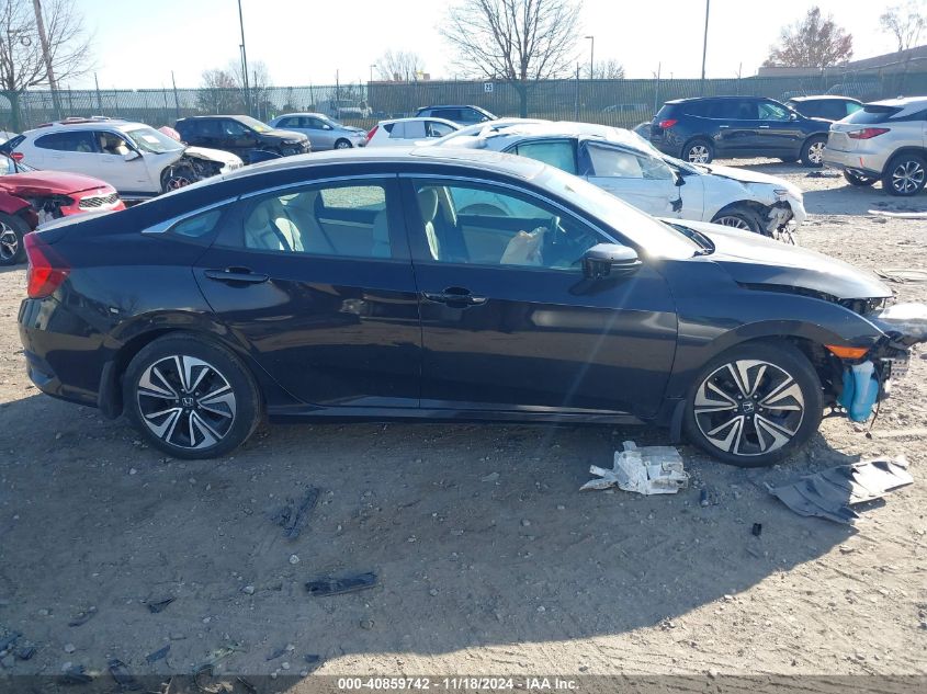 2017 Honda Civic Exl VIN: 2HGFC1F74HH632777 Lot: 40859742