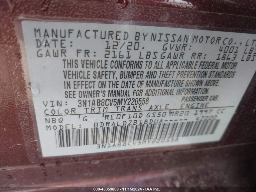 2021 Nissan Sentra Sv Xtronic Cvt VIN: 3N1AB8CV5MY220558 Lot: 40859809