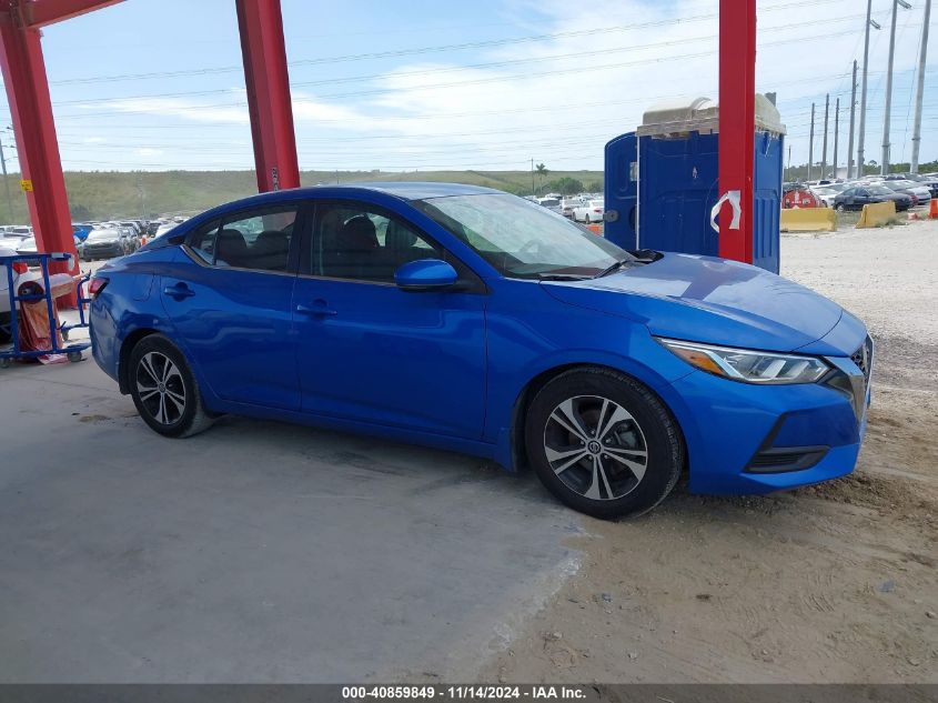 2020 Nissan Sentra Sv Xtronic Cvt VIN: 3N1AB8CV4LY263240 Lot: 40859849