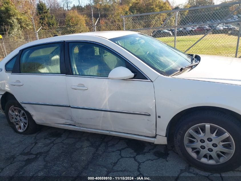 2008 Chevrolet Impala Police VIN: 2G1WS553181276605 Lot: 40859910