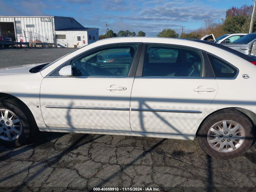 2008 Chevrolet Impala Police VIN: 2G1WS553181276605 Lot: 40859910