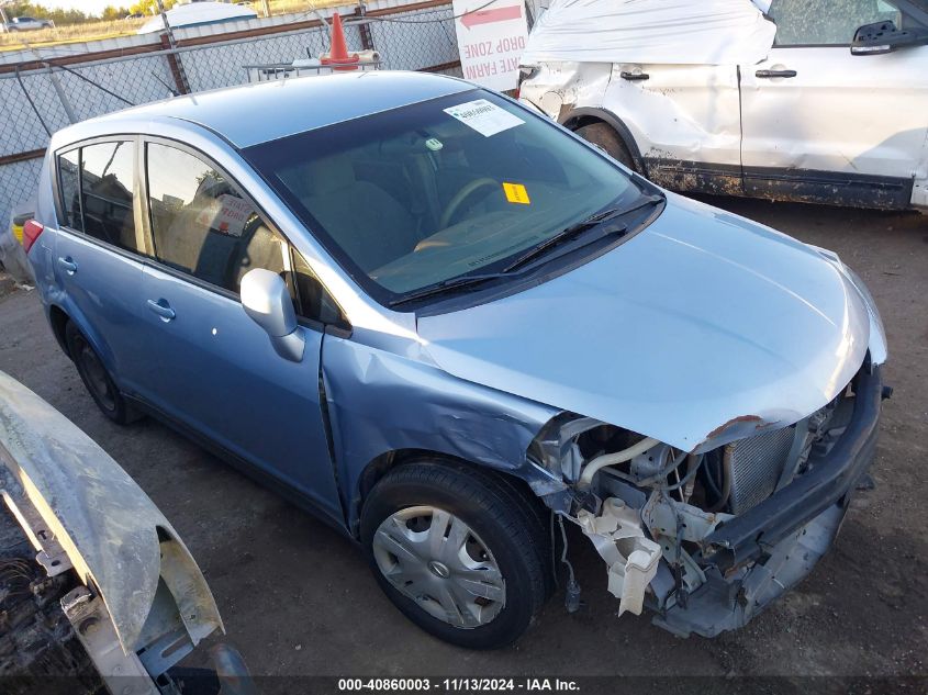 2010 Nissan Versa 1.8S VIN: 3N1BC1CPXAL466461 Lot: 40860003