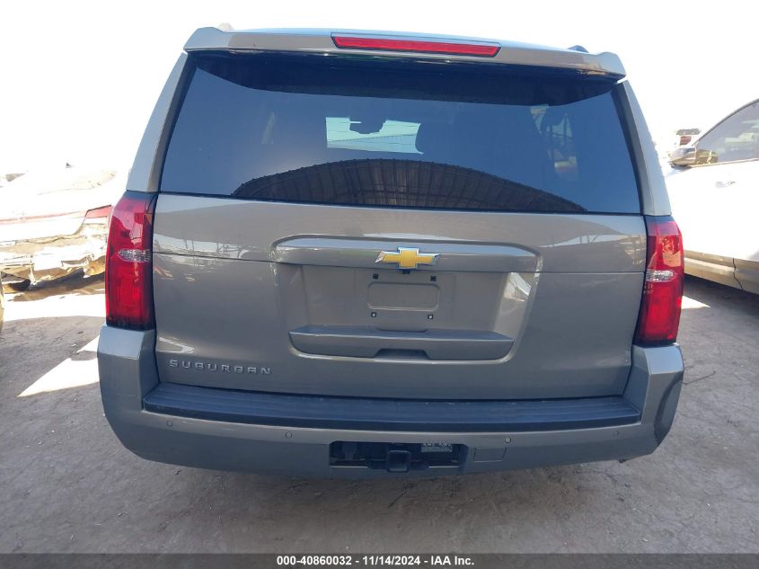 2017 CHEVROLET SUBURBAN VIN: 1GNSCHKC4HR240429