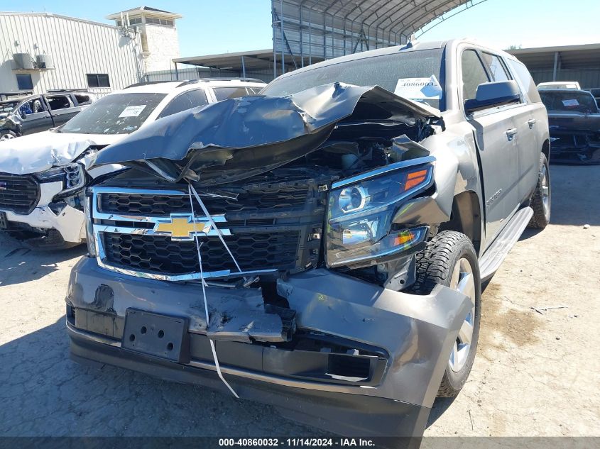 2017 Chevrolet Suburban Lt VIN: 1GNSCHKC4HR240429 Lot: 40860032