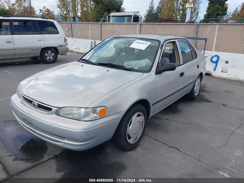 1999 Toyota Corolla Ce VIN: 1NXBR12E0XZ250947 Lot: 40860055