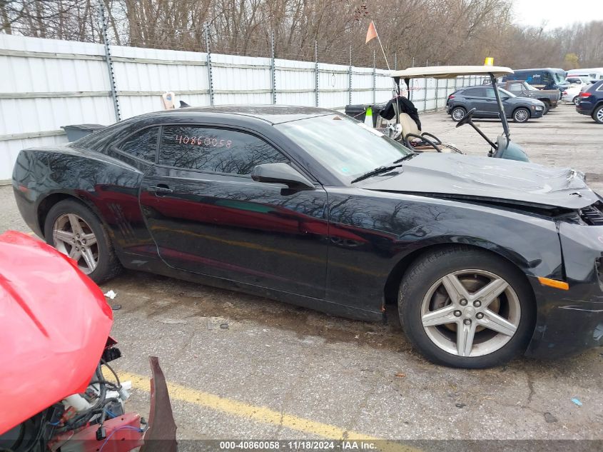 2011 CHEVROLET CAMARO VIN: 2G1FB1ED2B9201857