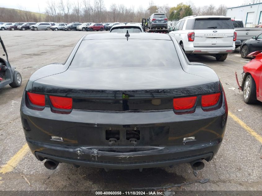2011 CHEVROLET CAMARO VIN: 2G1FB1ED2B9201857