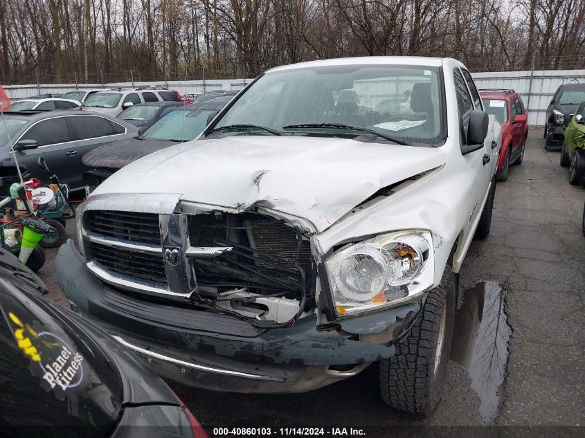 2007 Dodge Ram 1500 St VIN: 1D7HU18P47J609116 Lot: 40860103