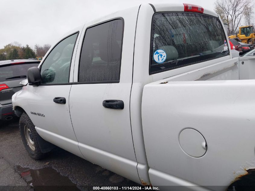 2007 Dodge Ram 1500 St VIN: 1D7HU18P47J609116 Lot: 40860103