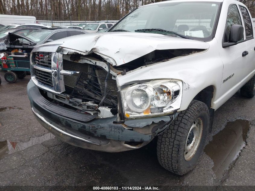 2007 Dodge Ram 1500 St VIN: 1D7HU18P47J609116 Lot: 40860103