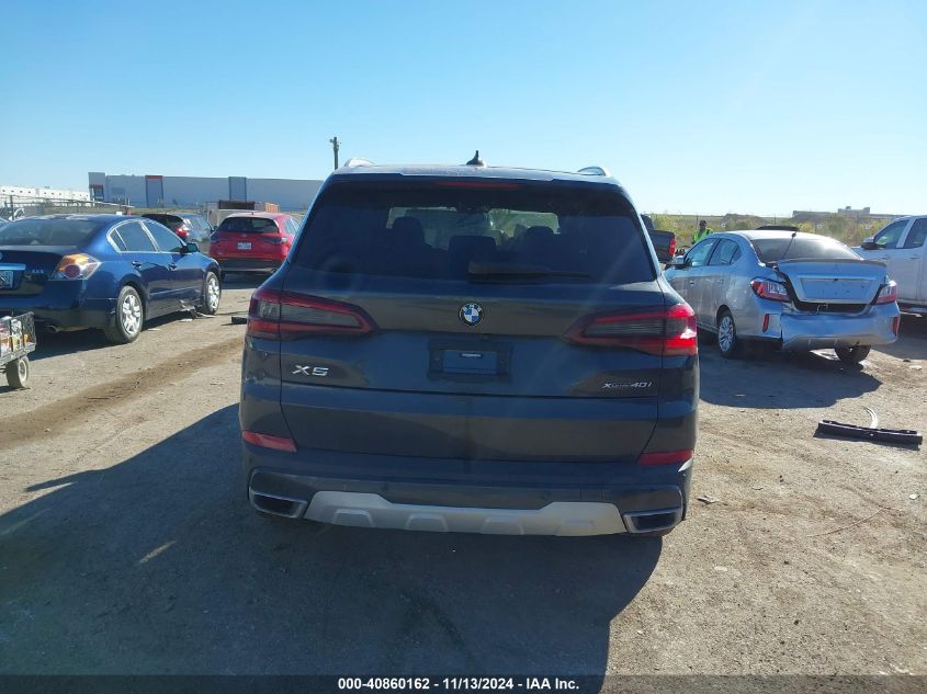 2021 BMW X5 xDrive40I VIN: 5UXCR6C04M9H47928 Lot: 40860162