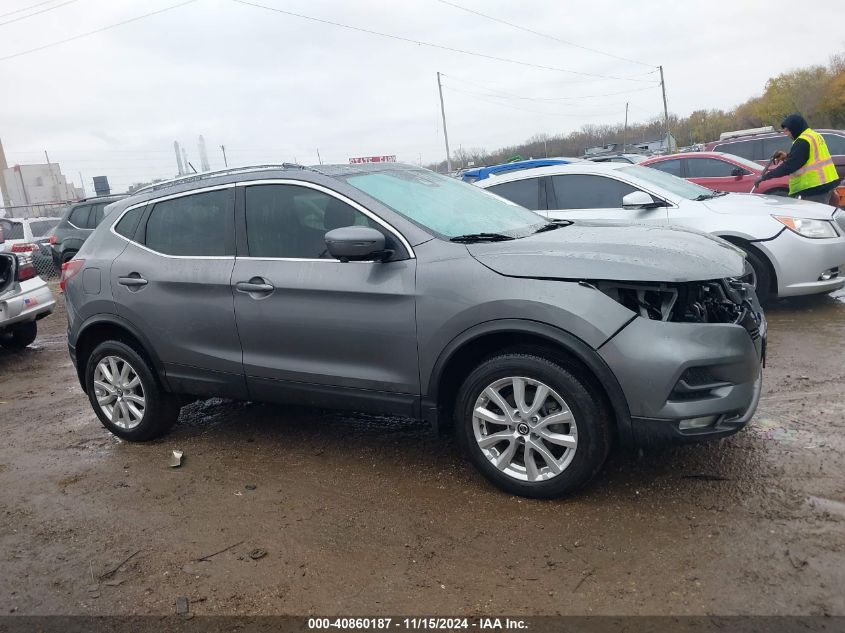 2020 Nissan Rogue Sport Sv Fwd Xtronic Cvt VIN: JN1BJ1CV1LW263718 Lot: 40860187