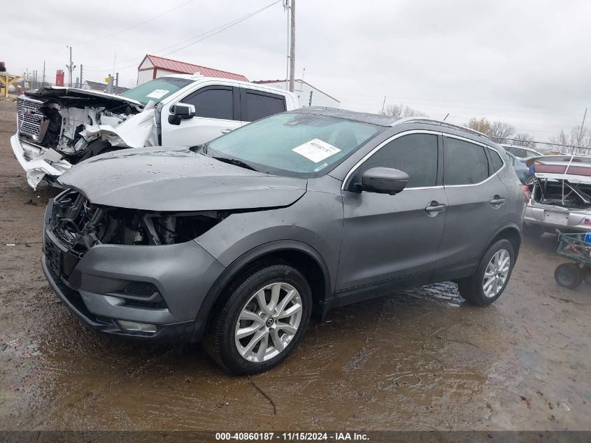 2020 Nissan Rogue Sport Sv Fwd Xtronic Cvt VIN: JN1BJ1CV1LW263718 Lot: 40860187