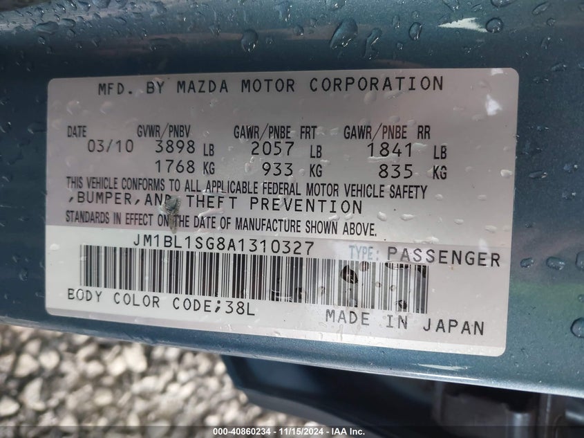 2010 MAZDA MAZDA3 VIN: JM1BL1SG8A1310327