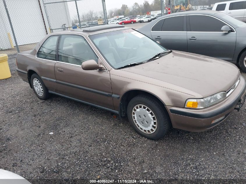 1991 Honda Accord Lx VIN: 1HGCB725XMA029662 Lot: 40860247