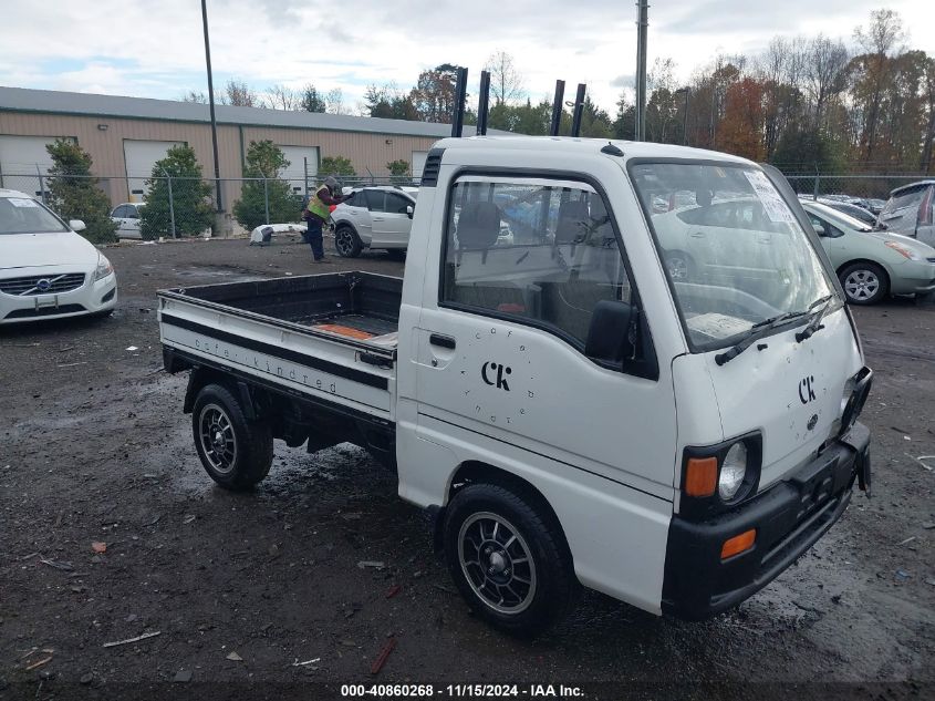 1992 Subaru Sambar