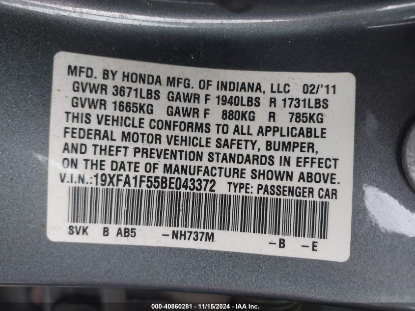 2011 Honda Civic Lx VIN: 19XFA1F55BE043372 Lot: 40860281