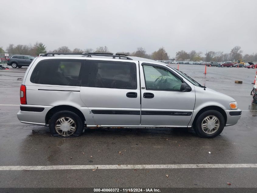 2003 Chevrolet Venture Lt W/1Sd VIN: 1GNDX03E63D145102 Lot: 40860372