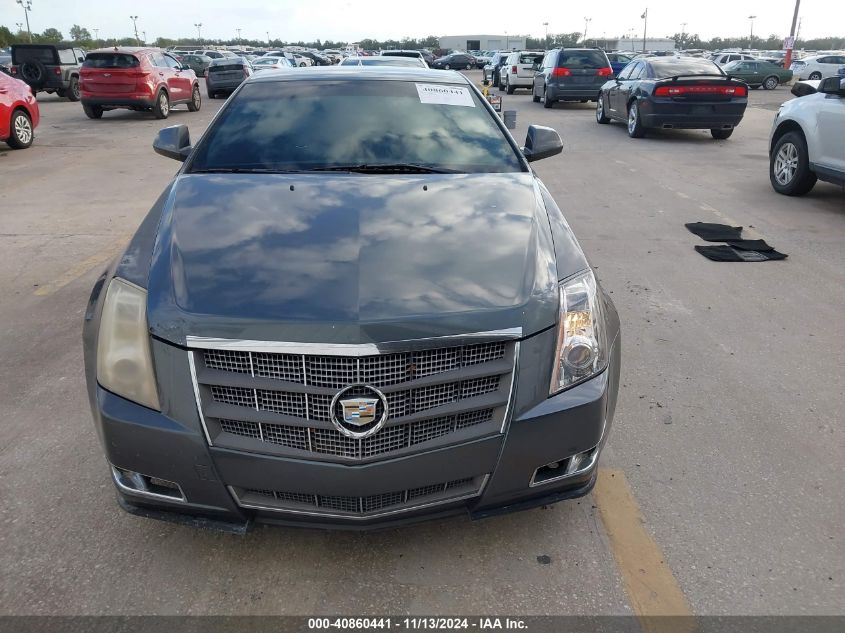 2011 Cadillac Cts Performance VIN: 1G6DJ1ED7B0163640 Lot: 40860441