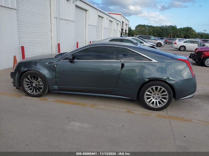 2011 Cadillac Cts Performance VIN: 1G6DJ1ED7B0163640 Lot: 40860441