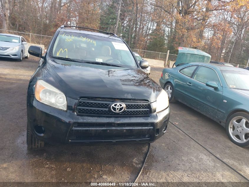 2007 Toyota Rav4 VIN: JTMBD33V176023705 Lot: 40860449