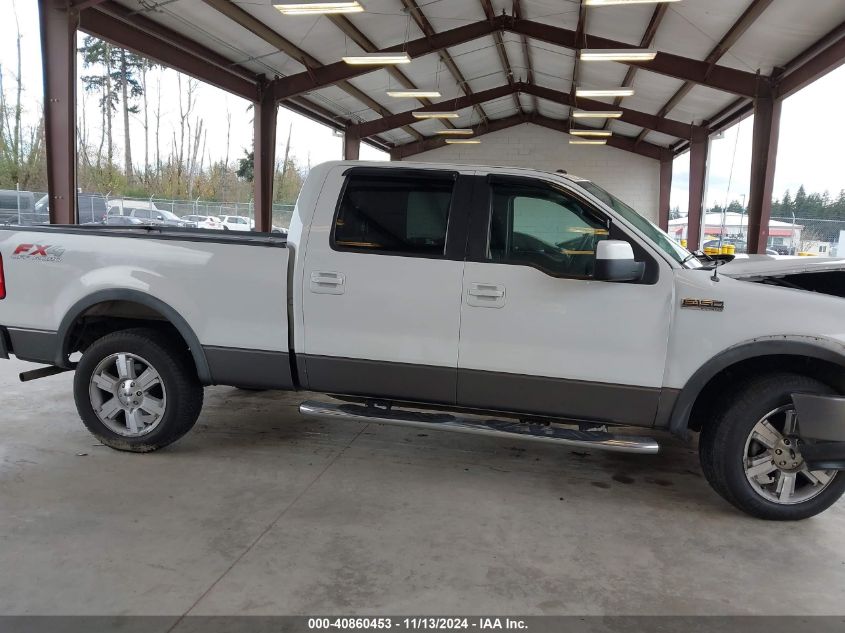 2007 Ford F-150 Fx4/Lariat/Xlt VIN: 1FTPW14VX7FB88154 Lot: 40860453